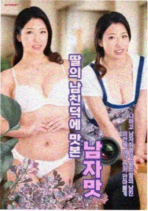 冰冰影视片单：《牯岭街少年杀人事件》修复版海报